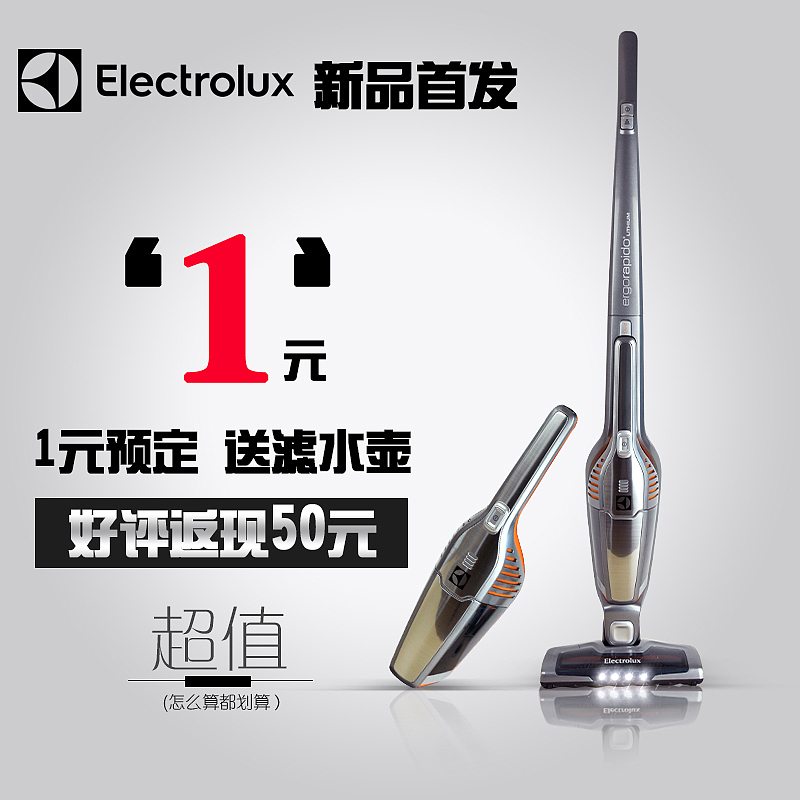 直通车（图ZMzE2MDkzNDg=） - 其他平面 - 站酷设计师今天你礼猫吗原创素材 - 站酷ZCOOL