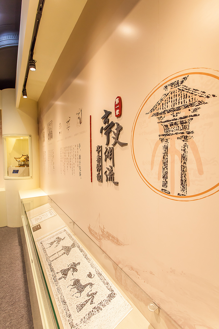 陶然亭 | 中国亭文化展 | 江山亭聚（图ZMzM1ODcxOTI=） - 其他平面 - 站酷设计师山魈山原创素材 - 站酷ZCOOL