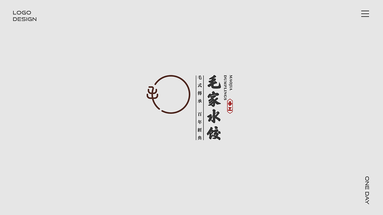 [LOGO]合集-壹（图ZMTU1NDMyOTI4） - Logo - 站酷设计师HHHHHz_原创素材 - 站酷ZCOOL
