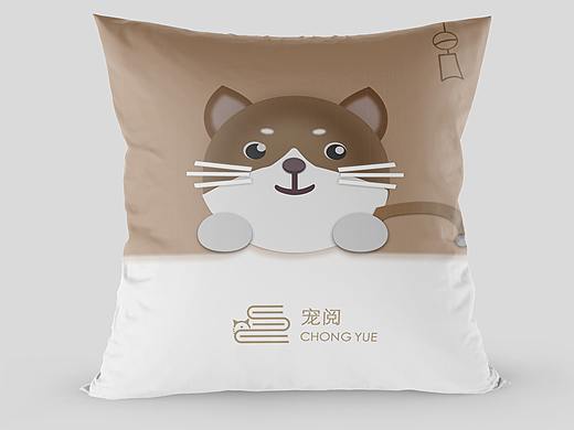 宠阅APP周边抱枕
