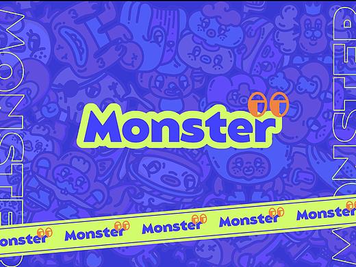 潮流小怪兽MONSTER