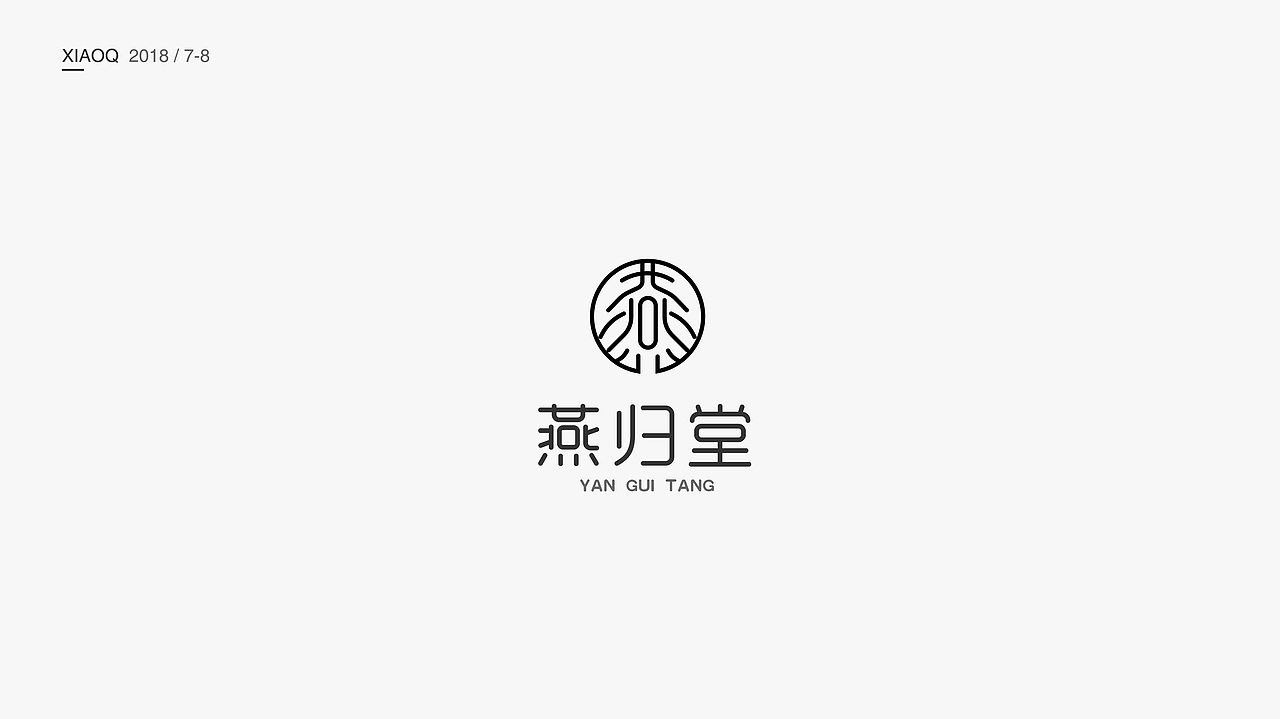 品牌logo设计分享（图ZMTI3NDI4MjI4） - Logo - 站酷设计师SanDian叁点设计原创素材 - 站酷ZCOOL