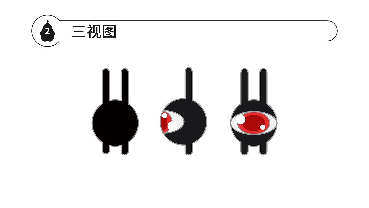 卡通设计（图ZMjE1NzU1NjY4） - IP形象 - 站酷设计师_筱晓苍弥_原创素材 - 站酷ZCOOL