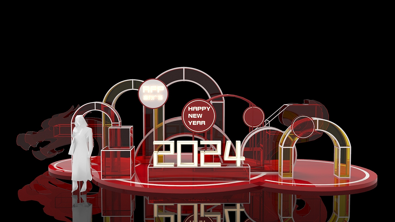 2024新年美陈（图ZMzU5NzM1NjMy） - 展陈设计 - 站酷设计师onewayway原创素材 - 站酷ZCOOL