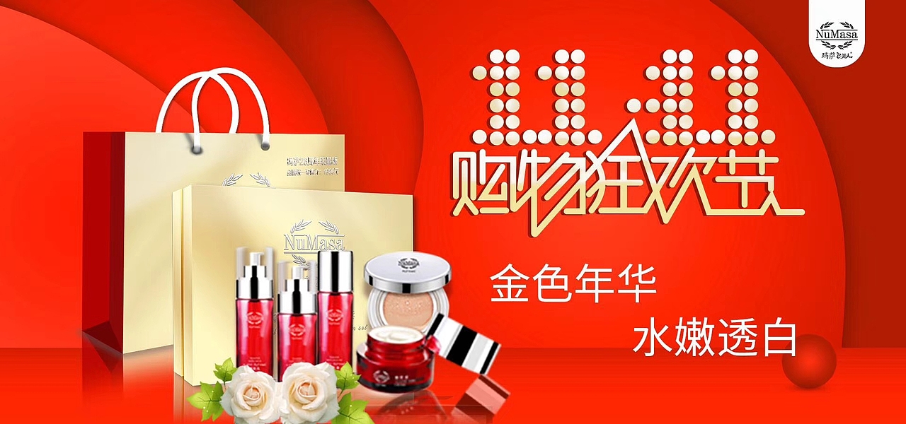 版式（图ZMTM2Mzk1NDI0） - 海报 - 站酷设计师Z89718943原创素材 - 站酷ZCOOL