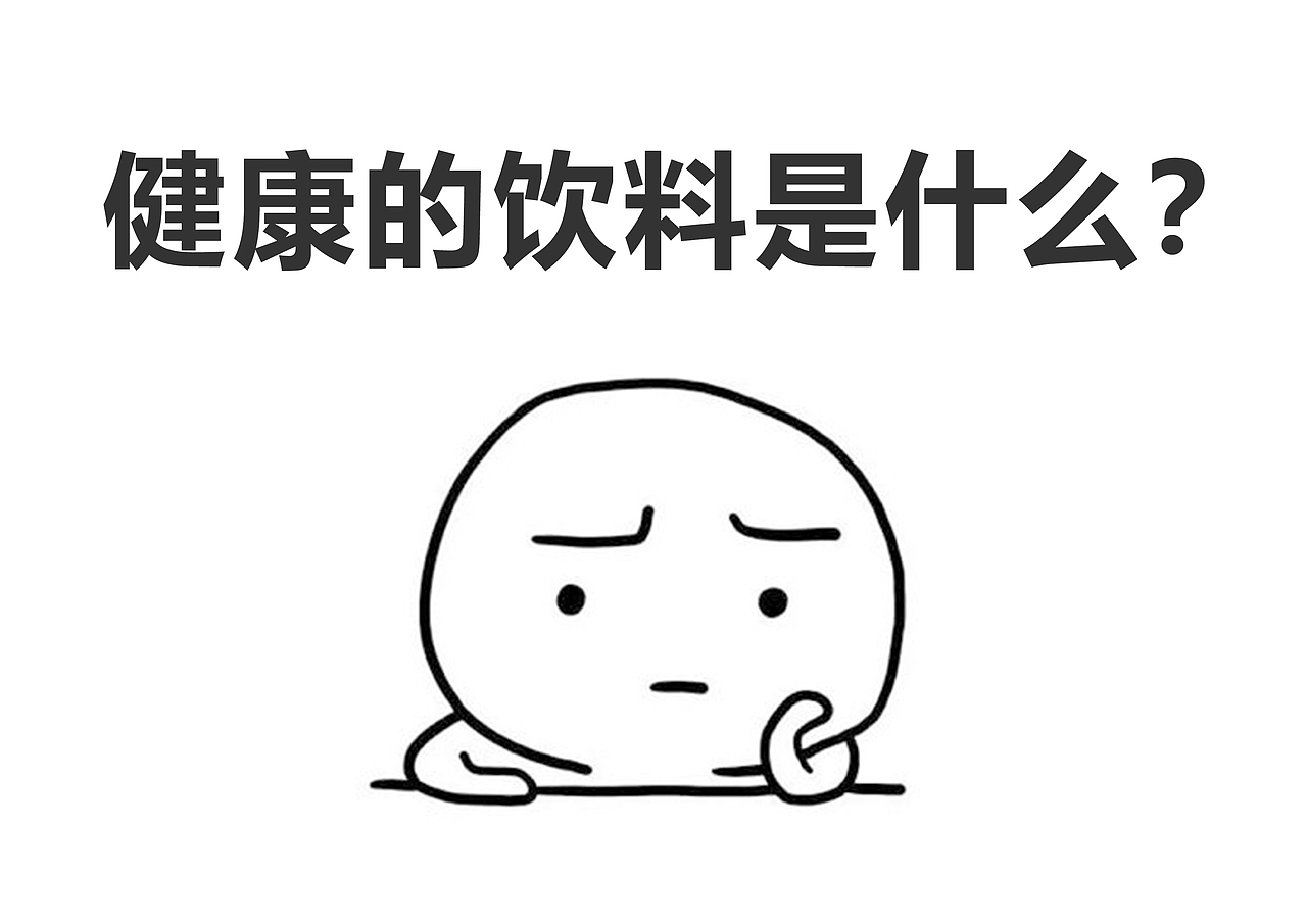 表情图片（图ZMTQ2MDY1MzM2） - 其他平面 - 站酷设计师小朝朝666原创素材 - 站酷ZCOOL