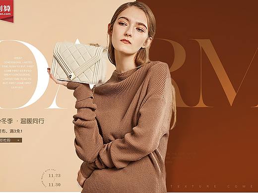 女装banner