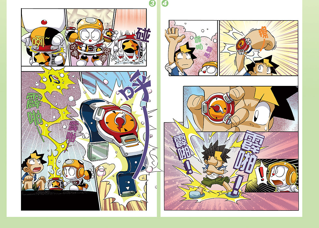 电击小子漫画版第2回_山猫先生-站酷zcool