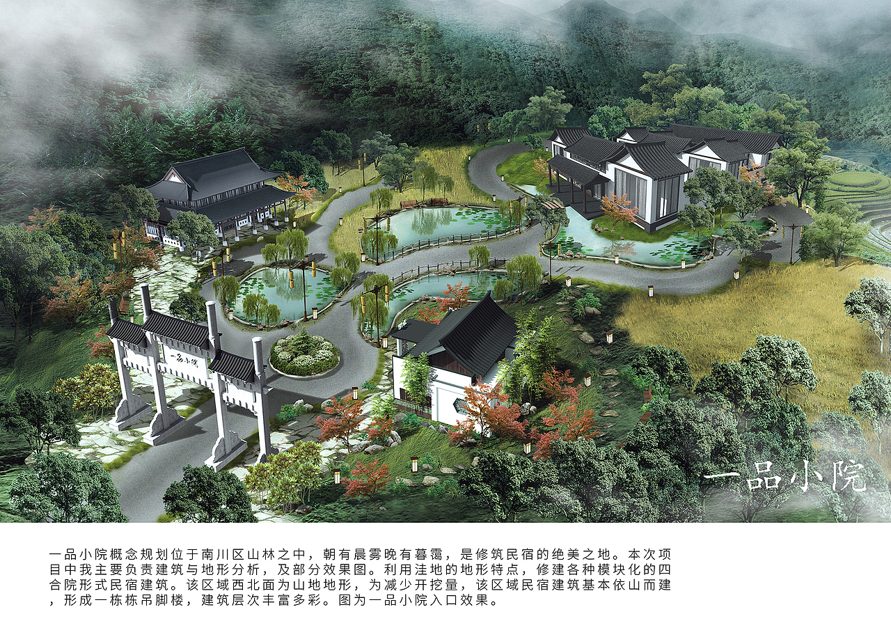 赖大毛2021（图ZMjcwODUzNTI0） - 建筑设计 - 站酷设计师赖大毛原创素材 - 站酷ZCOOL