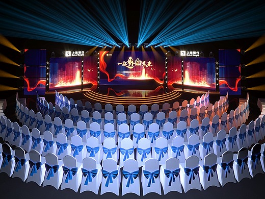 舞美三维-场景ooooor设计工作室216天前企业年会平面-海报j自在217天