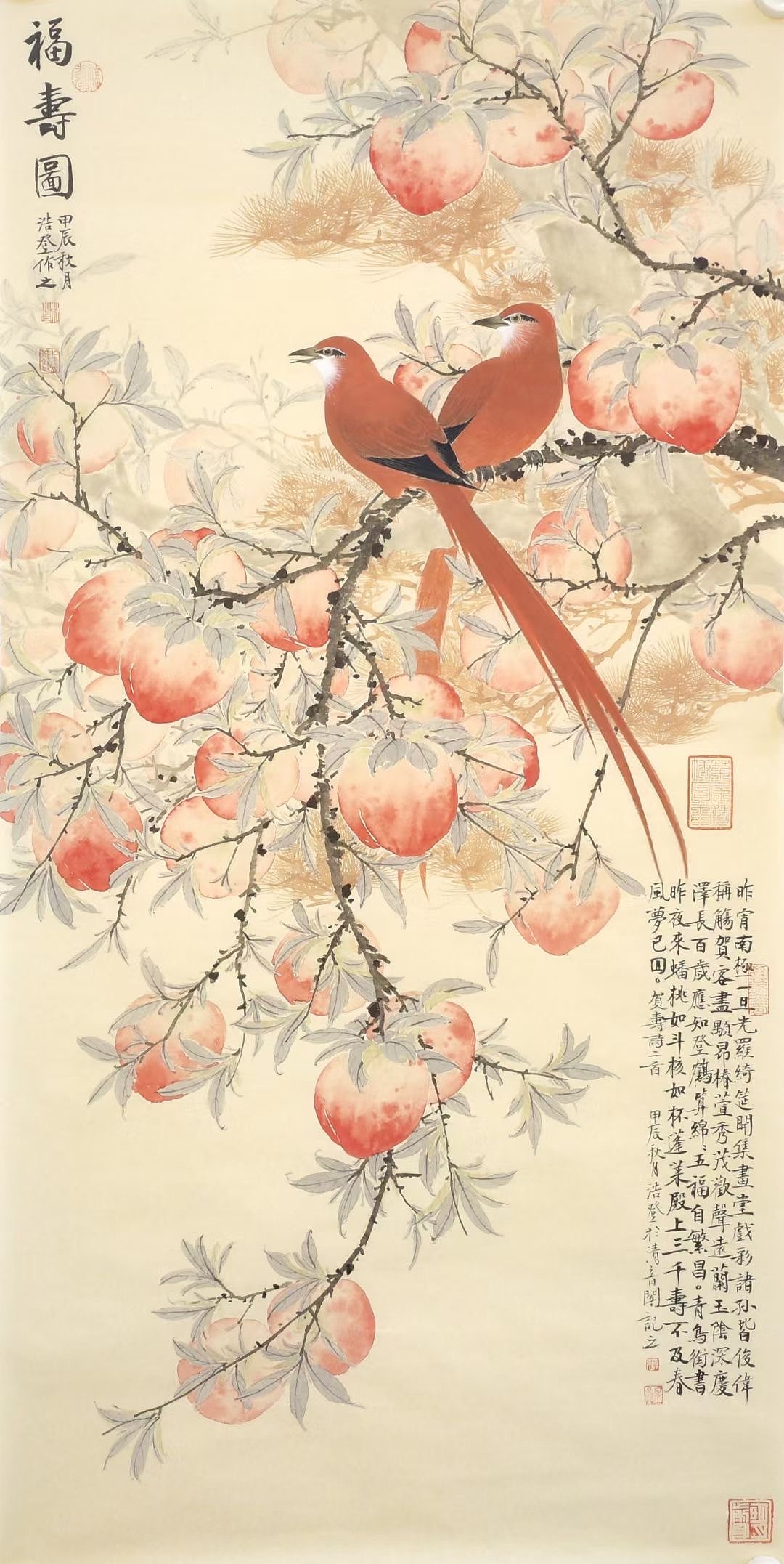 张浩登花鸟画作品价格多少