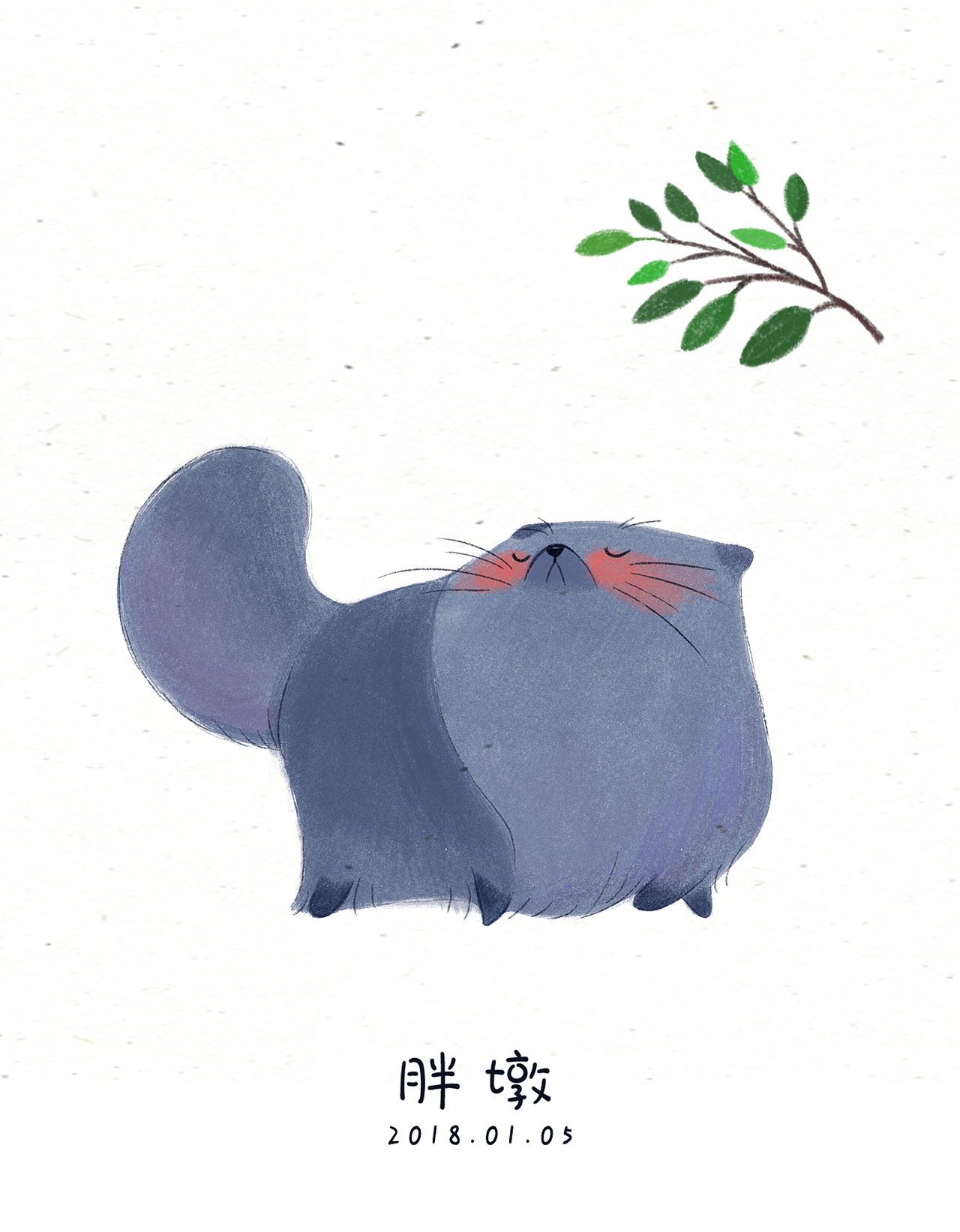 一大波动物来袭（图ZMTAxODUxNDYw） - 儿童插画 - 站酷设计师野生大胖墩原创素材 - 站酷ZCOOL