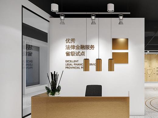 上城区金融法律服务中心