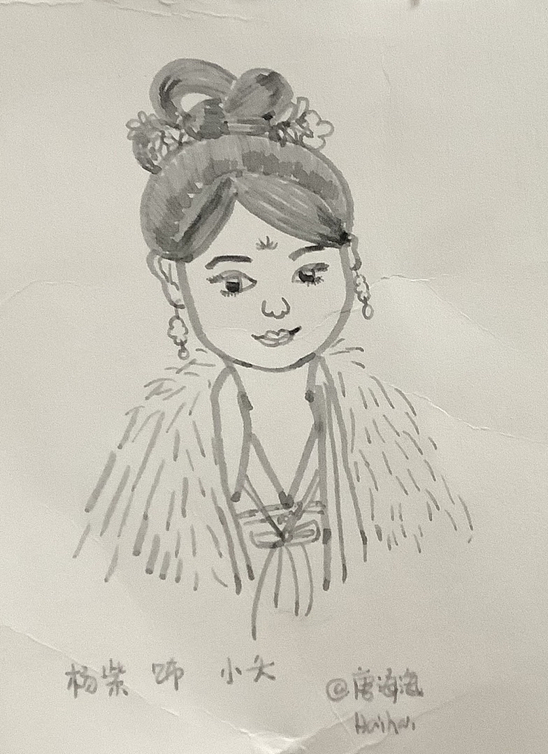 长相思 小夭 人物手绘