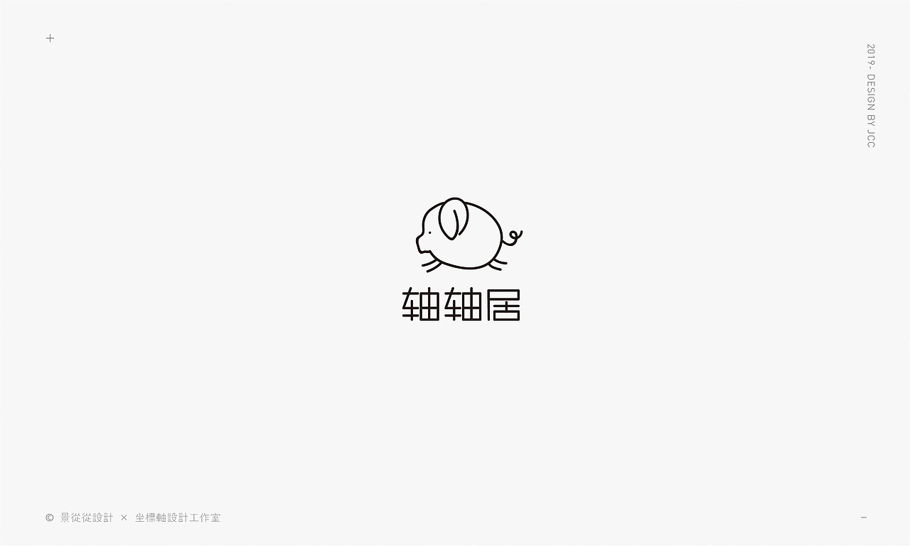 12个可爱—【生肖Logo集】（图ZMTQwNTgzMTky） - Logo - 站酷设计师景从从原创素材 - 站酷ZCOOL