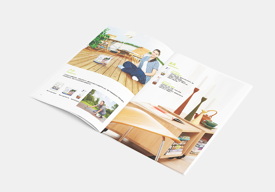 上海Bona博纳家具家居画册设计