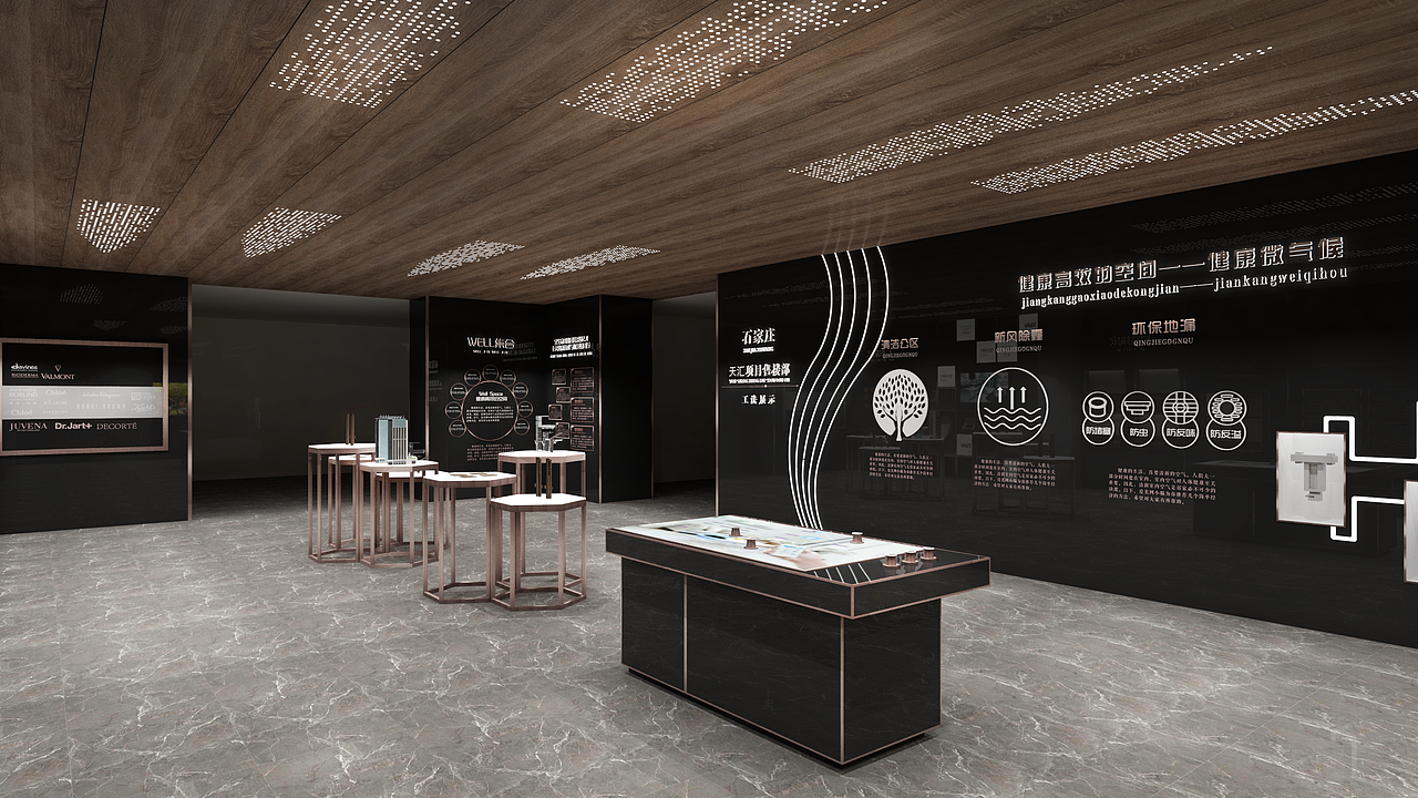 保利石家庄天汇项目工法展厅