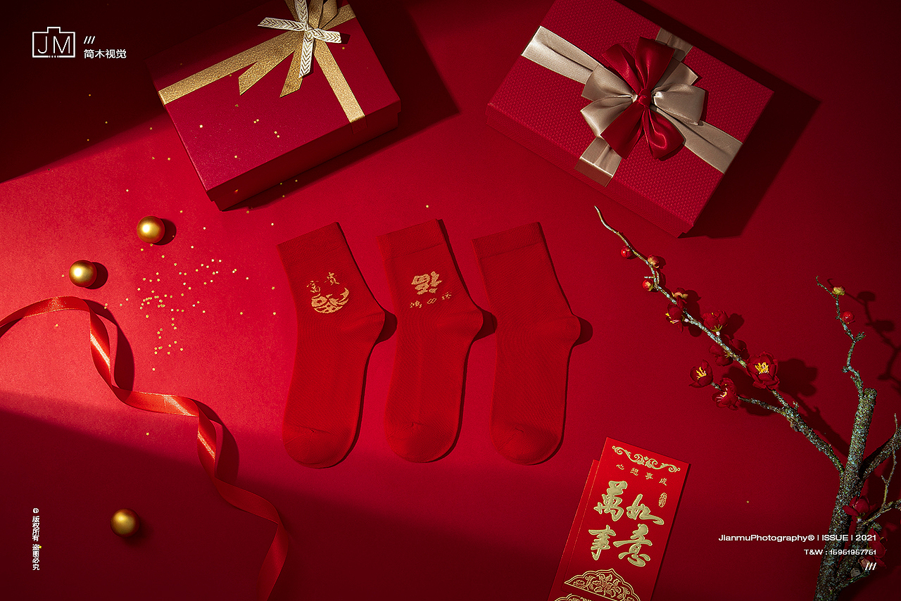 袜子摄影丨松山棉店 × 简木视觉新年圣诞 产品静物拍摄