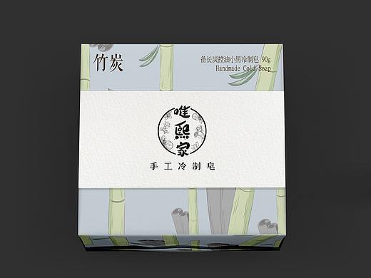 手工皂包装