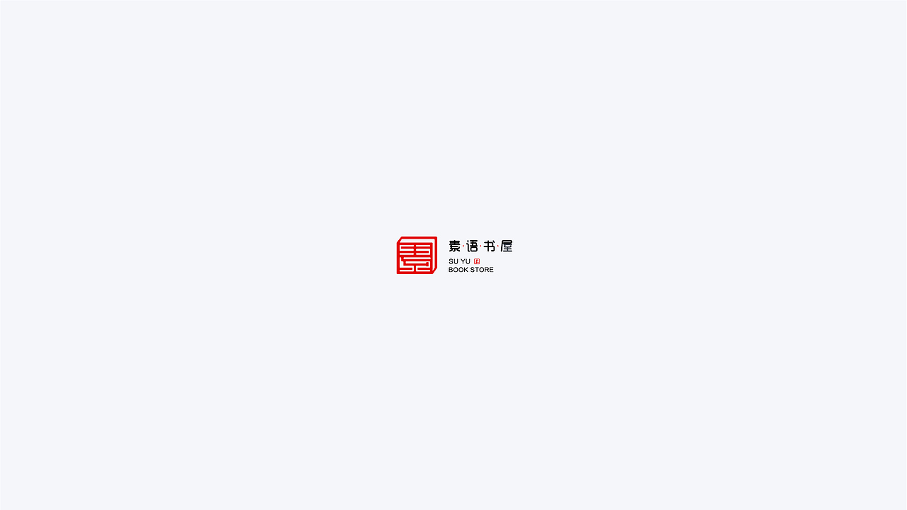 标志集合（图ZMTQwNTI5NDM2） - Logo - 站酷设计师波定还自圆原创素材 - 站酷ZCOOL