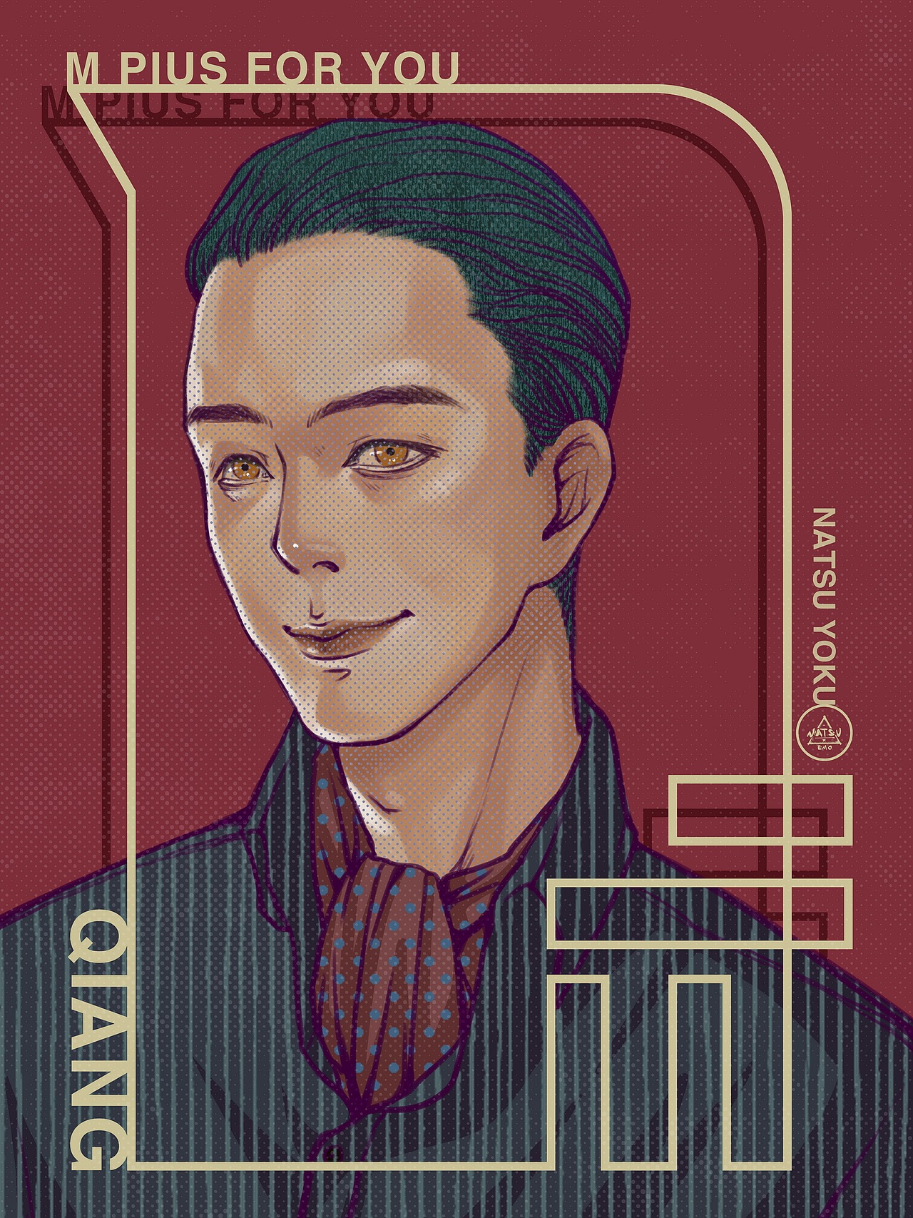 繪畫︱M+（图ZMTk1NzU4NTc2） - 艺术插画 - 站酷设计师夏夕羽NATSU原创素材 - 站酷ZCOOL
