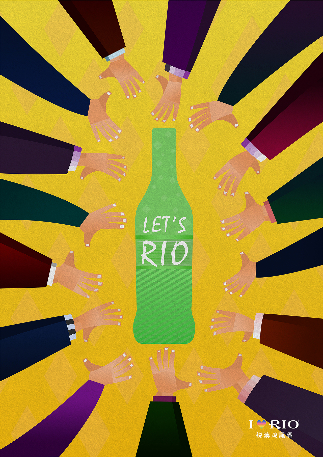 锐澳鸡尾酒系列海报创作|平面|海报|jaelynlee - 原创作品 - 站酷