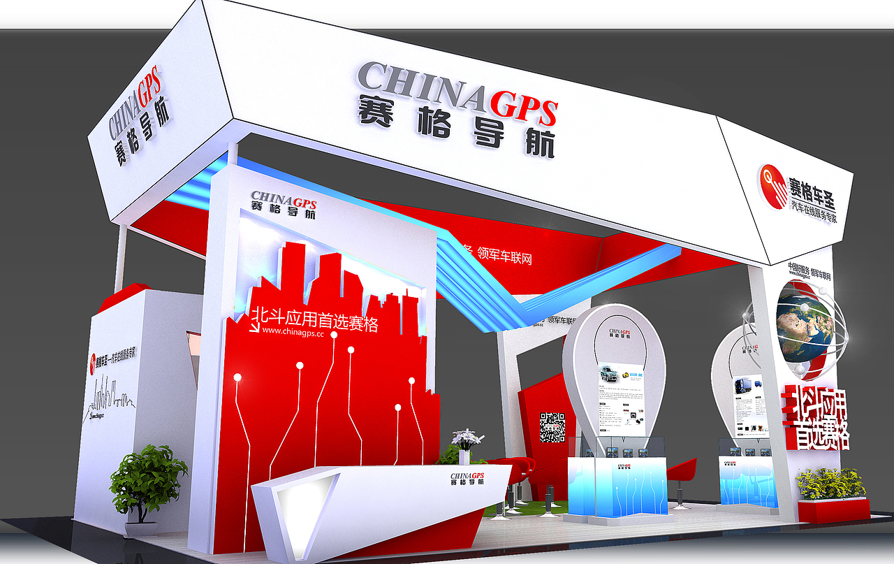 展览/陈列（图ZMjkwODI1MDg0） - 展陈设计 - 站酷设计师鱼果有一天原创素材 - 站酷ZCOOL