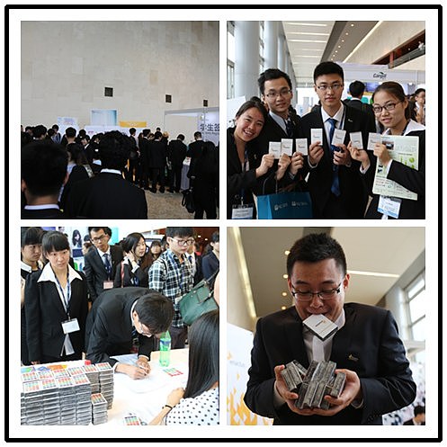 ENACTUS 紀(jì)念撲克（圖ZMTY5MjIyMzY=） - 圖案 - 站酷設(shè)計(jì)師DANIELDE原創(chuàng)素材 - 站酷ZCOOL