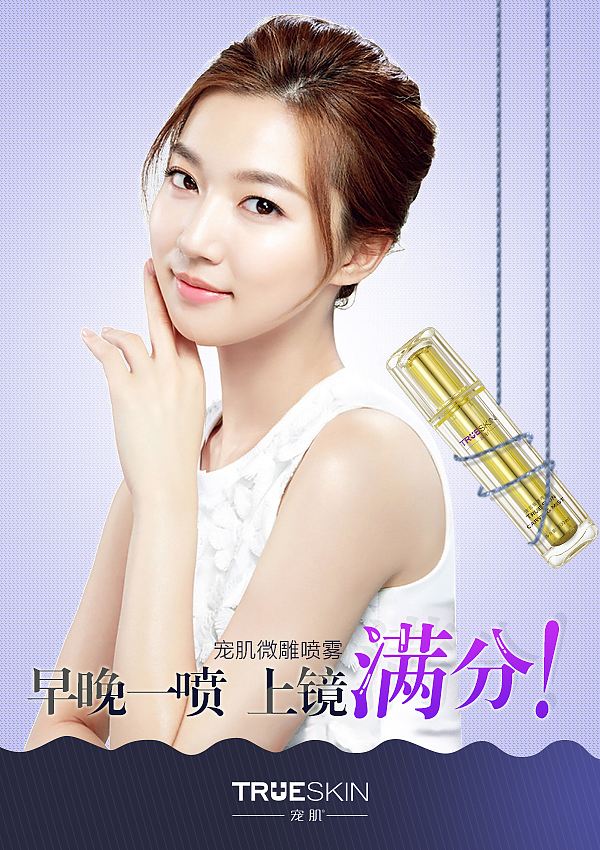 微信图（图ZNDYyMTg3NDA=） - 运营设计 - 站酷设计师xi_汐原创素材 - 站酷ZCOOL