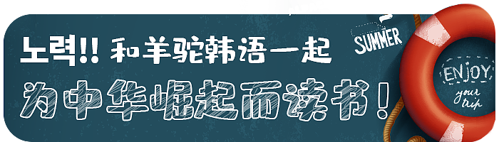 Banner设计-1