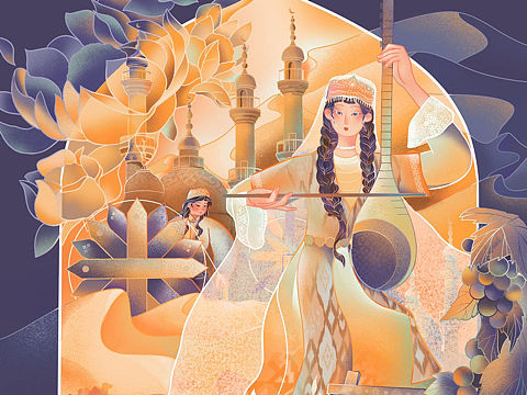 日报风插画/新疆/