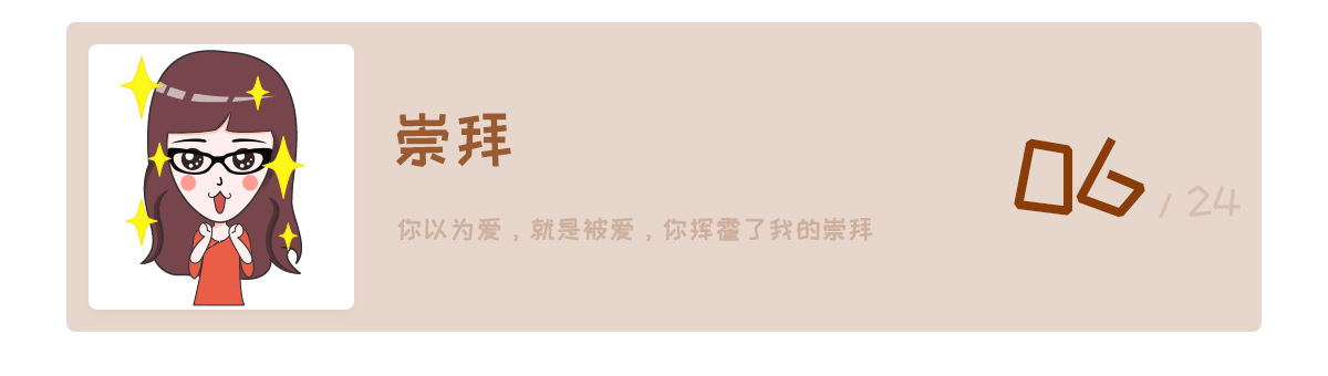 【表情包】小璐璐的日常（图ZMTQxMzgyMTQ4） - 网络表情 - 站酷设计师一个好贝贝原创素材 - 站酷ZCOOL