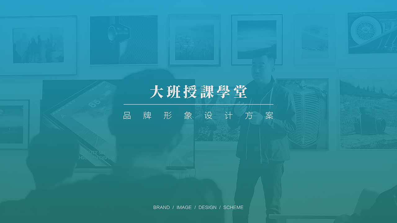 2020-2021 工作总结（图ZMjU2ODI0MzAw） - APP界面 - 站酷设计师Designer_David原创素材 - 站酷ZCOOL