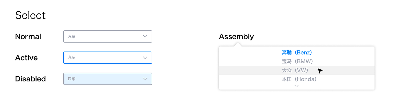 Saas页面优化（图ZMjY3ODY3NTUy） - 交互/UE - 站酷设计师阿普Anderson原创素材 - 站酷ZCOOL