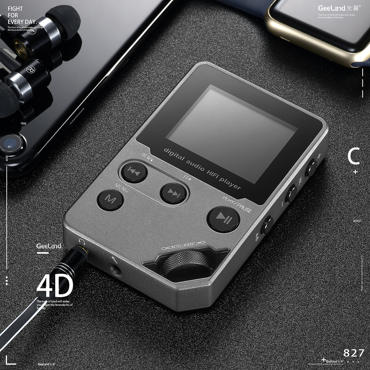 录音笔 MP3 电子电器产品拍摄