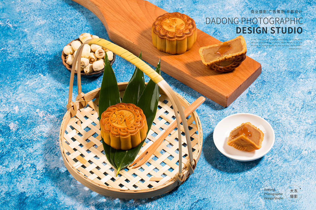 食品｜月饼（图ZMjIxNDg2MDg0） - 产品摄影 - 站酷设计师丫姐原创素材 - 站酷ZCOOL