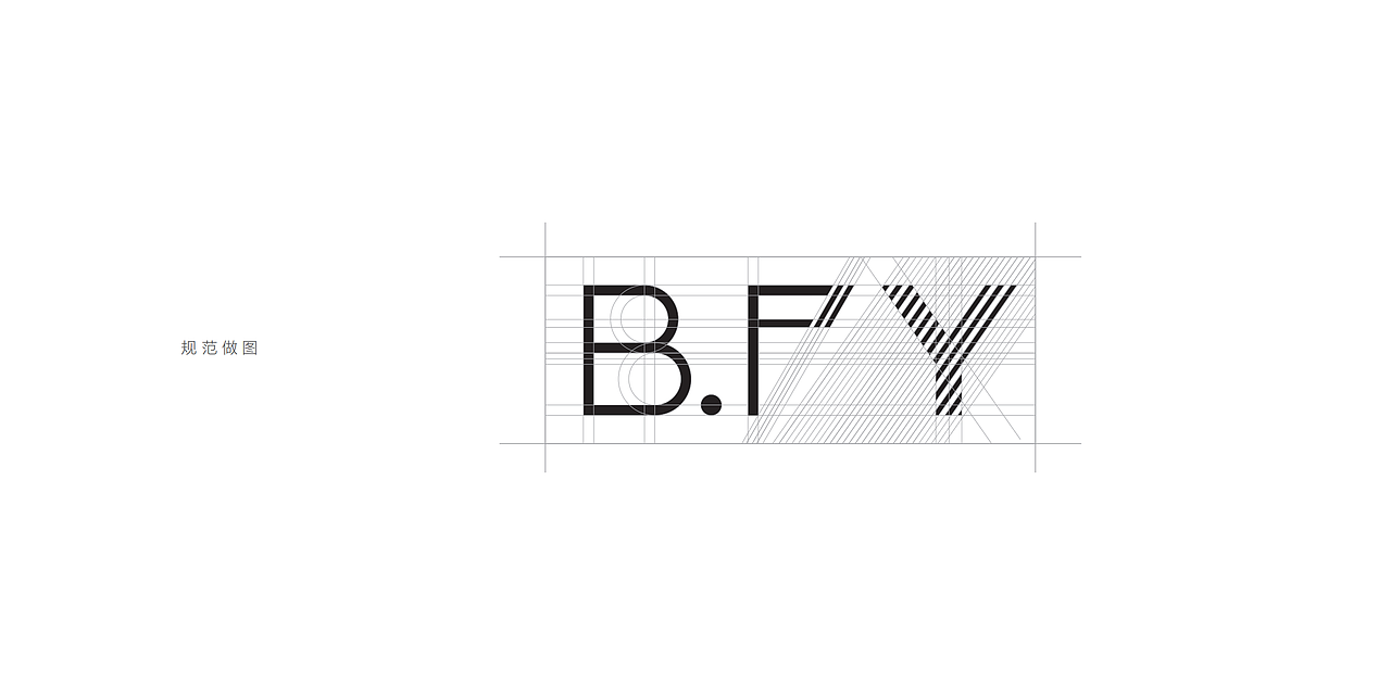 BFY-logo设计提案