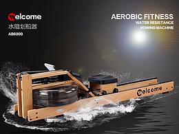 健身器材海报-倒立机-划船器-大飞鸟