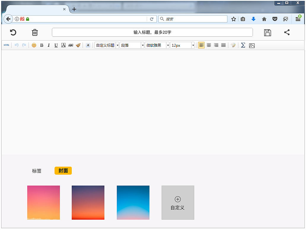 杂（图ZMTI1MDI4OTA0） - 其他网页 - 站酷设计师chenlliilili原创素材 - 站酷ZCOOL