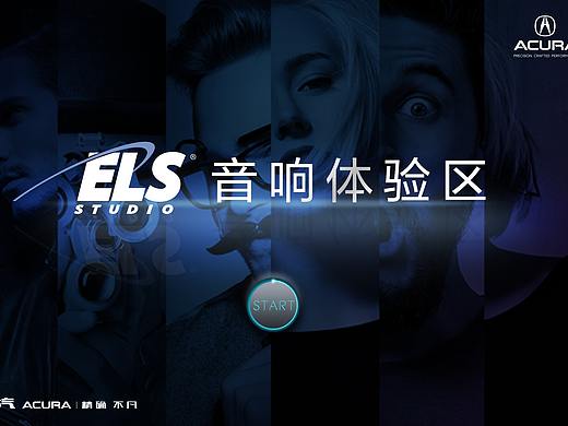 广汽的一个项目（个人主页-ZNDQ0MDM0MDQ=） - 软件界面 - 站酷设计师旅途613原创素材 - 站酷ZCOOL