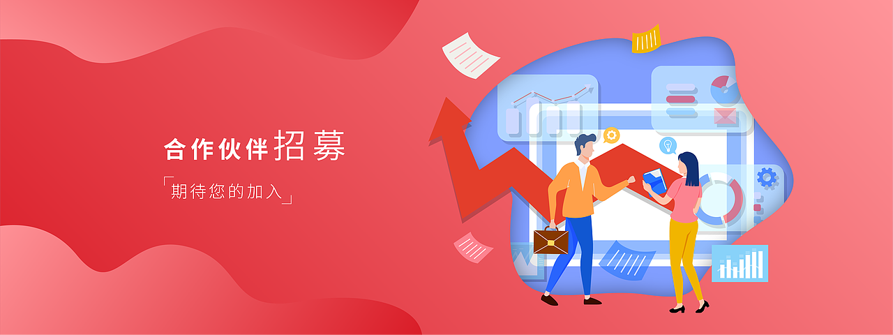 铭孜课堂官网设计（图ZMjIyNzMxNzY4） - 企业官网 - 站酷设计师张张张不会原创素材 - 站酷ZCOOL