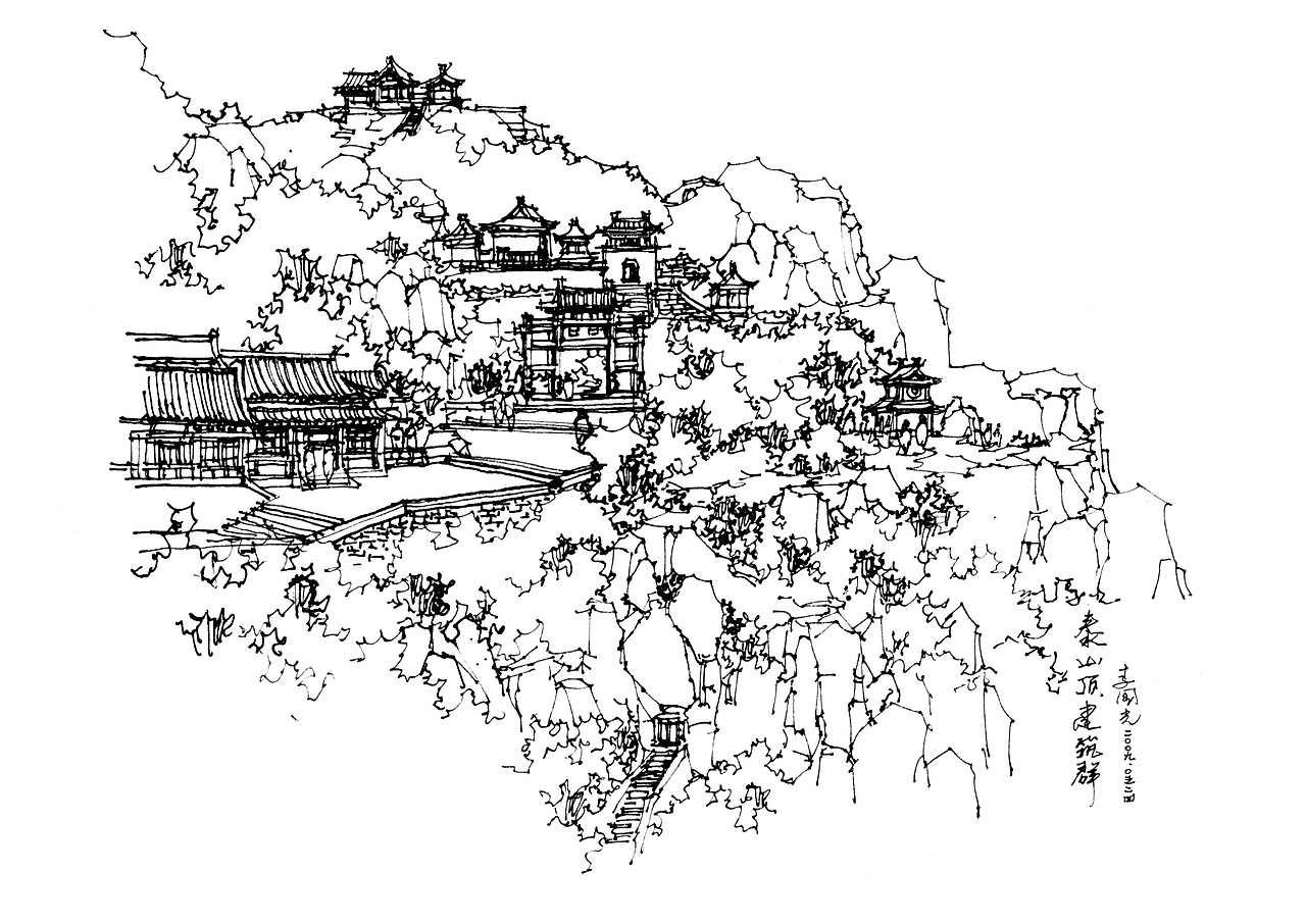泰山手绘作品|插画|创作习作|手绘建筑师_原创作品-站酷zcool