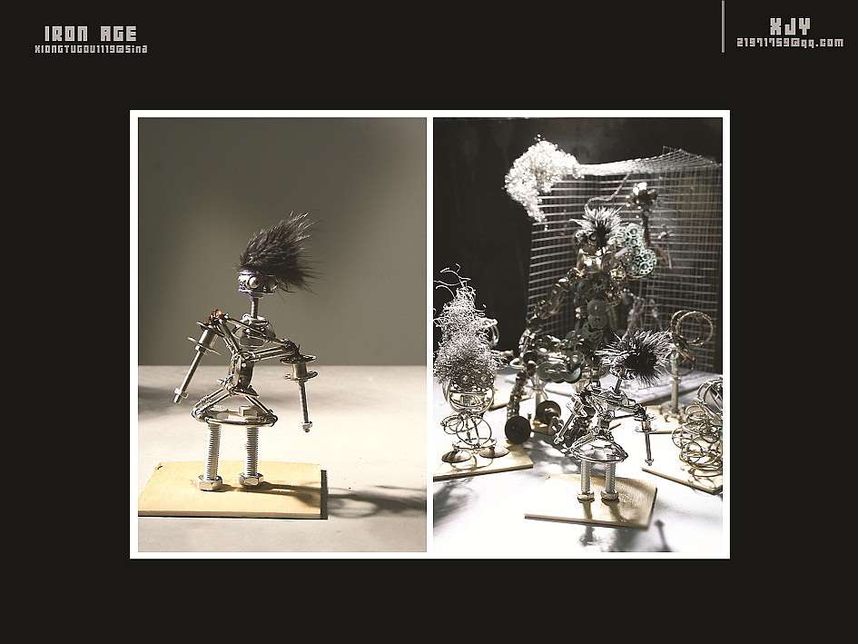 IRON AGE ~ 铁器时代 ~