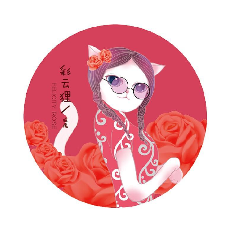 品牌文创产品-七狸诱山塘（图ZMTUyMzk3MTQ0） - 商业插画 - 站酷设计师乱七八糟插画原创素材 - 站酷ZCOOL