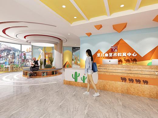 艺儿叁艺术教育中心空间设计