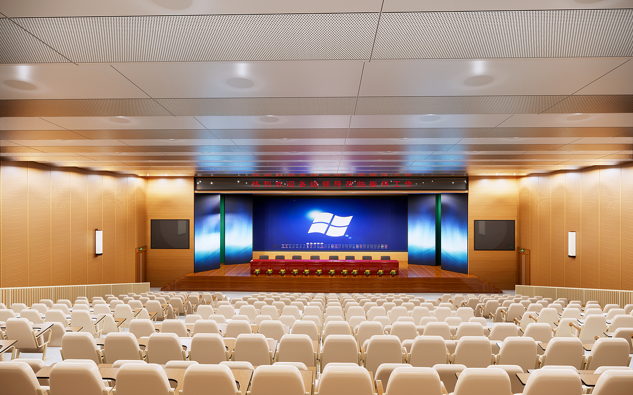 报告厅|空间|家装设计|初山辰舍_原创作品-站酷zcool