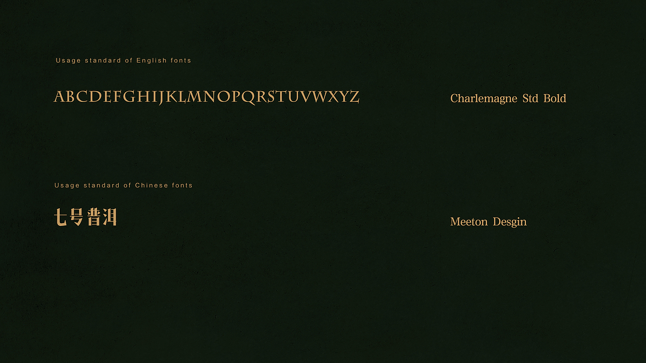 太极诀·中国风标志logo之七号普洱