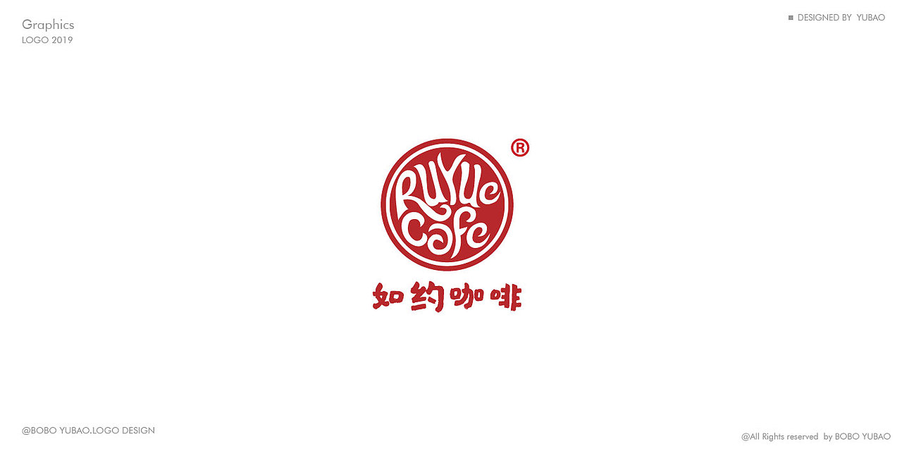 2019总结 | logo标志集（图ZMjc0NTc3NzA0） - Logo - 站酷设计师啵啵鱼宝原创素材 - 站酷ZCOOL