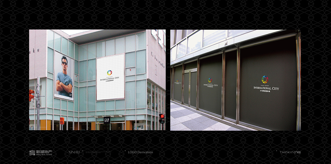 地产提案 商业地产 综合体（图ZNjAzNDU1Mg==） - 宣传物料 - 站酷设计师thebest1925原创素材 - 站酷ZCOOL