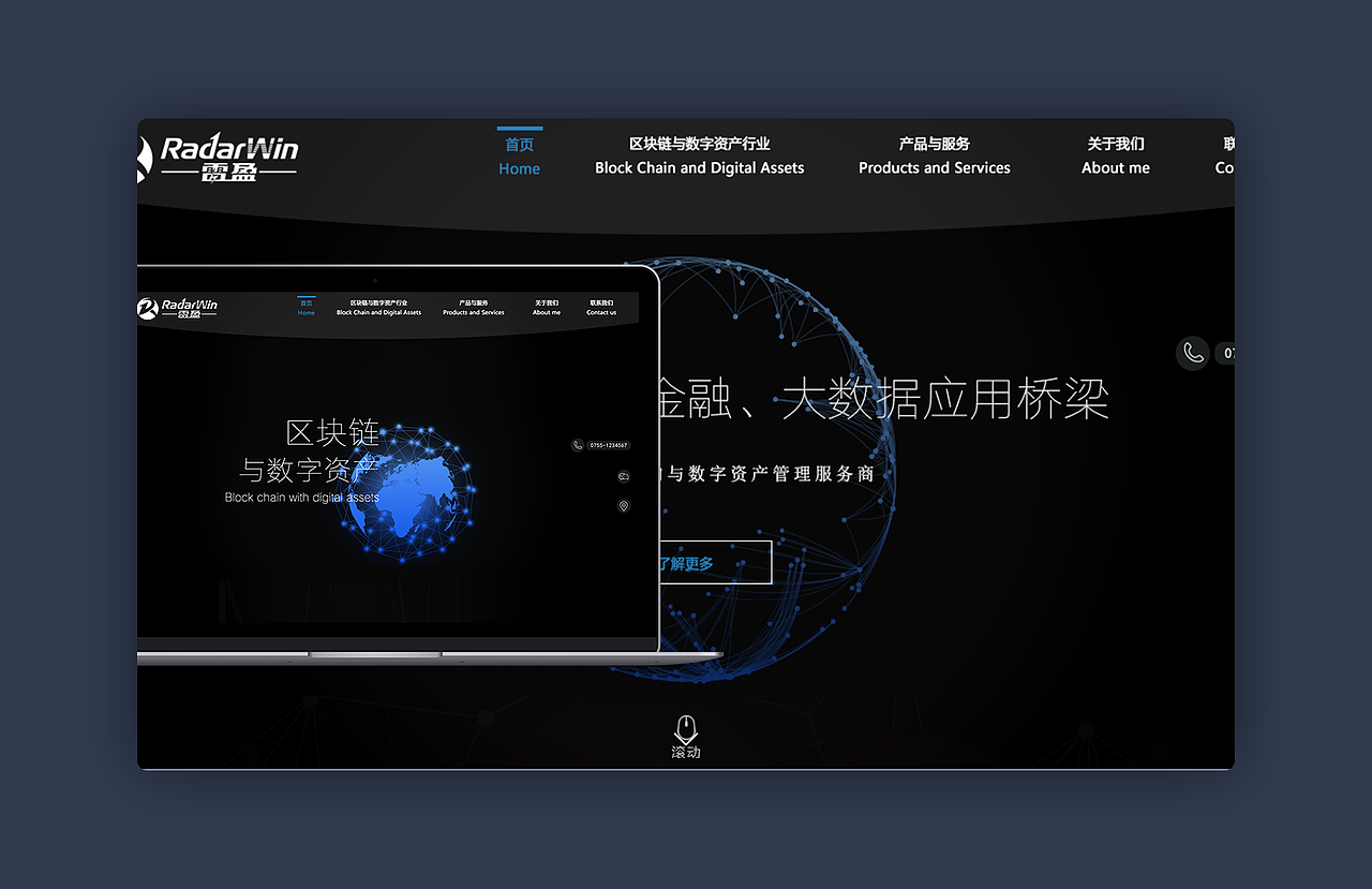 公司官网（图ZNzMwMzgyNzI=） - 企业官网 - 站酷设计师Tina_麻花辫妹纸原创素材 - 站酷ZCOOL